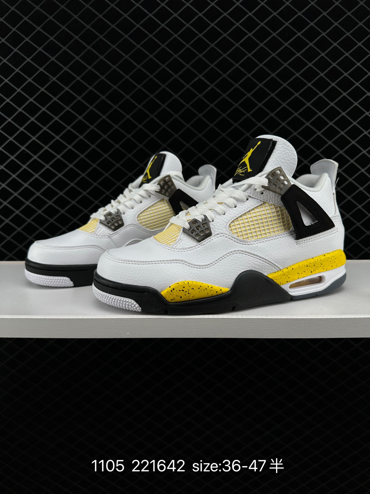 Nike Air Jordan 4 Retro